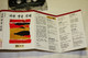 Chinese Praise  and Worship Album: Blessing, Glory, Honor -  颂赞，尊贵，荣耀 / Worship Songs In Chinese / 1994 Integrity's Hosanna! Music / Heavenly Melody Singers / AUDIO CASSETTE TAPE