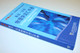 An English-Chinese Chinese-English Glossary of PHYSICS and Publishing Dictionary