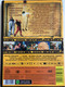 Astérix et Obélix : Mission Cléopâtre DVD 2002 Asterix & Obelix A Kleopátra Küldetés (Asterix & Obelix: Mission Cleopatra) / Directed by Alain Chabat / Starring: Gérard Depardieu, Christian Clavier, Jamel Debbouze, Alain Chabat, Monica Bellucci, Claude Rich, Gérard Darmon (5999553600940)