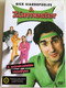 The Wannabes DVD 2003 A zűrmester / Directed by: Nick Giannopoulos / Starring: Nick Giannopoulos, Russel Dykstra, Isla Fisher, Ryan Johnson (5999545584982)