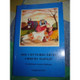 Russian Children's Bible / Verbo Divino [Paperback] by Verbo Divino