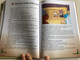 Süsü a Sárkány by Csukás István / 5th edition / Rajzolta László Maya - Lévai Sándor bábtervei alapján / Könymolyképző Kiadó / Hardcover 2012 / Hungarian Children's Book Ages 4 and up (9789632452210)