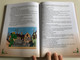 Süsü a Sárkány by Csukás István / 5th edition / Rajzolta László Maya - Lévai Sándor bábtervei alapján / Könymolyképző Kiadó / Hardcover 2012 / Hungarian Children's Book Ages 4 and up (9789632452210)