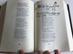 Váci Mihály Összegyűjtött művei / 2nd edition / Collected works of Mihály Váci in Hungarian Language / Magvető 1979 (9632716620)