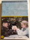 Charlie & Louise - Das doppelte Lottchen DVD 1994 A Két Lotti - Charlie & Louise / Directed by Joseph Vilsmaier / Starring: Fritzi Eichhorn, Floriane Eichhorn, Heiner Lauterbach, Corinna Harfouch / Based on Erich Kästner's famous Novel (5999886089375)