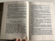 Magyar mondák a török világból és a kuruc korból by Lengyel Dénes / Hungarian legends and sagas from the medieval Turkish rule / 10th edition / Móra 2009 (9789631186338)