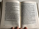 Magyar mondák a török világból és a kuruc korból by Lengyel Dénes / Hungarian legends and sagas from the medieval Turkish rule / 10th edition / Móra 2009 (9789631186338)