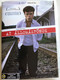 The Station Agent DVD 2003 Az állomásfőnök / Directed by Tom McCarthy / Starring: Peter Dinklage, Patricia Clarkson, Bobby Cannavale, Raven Goodwin, Paul Benjamin, Michelle Williams (5996357344179)