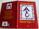 Képtelen Képes ABC by Végh György, Réber László / Alphabet learning in hungarian language / Móra könyvkiadó 2016 (9789634152972)