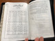 Urdu Holy Bible - Black leather bound with zipper / Revised Version / Pakistan Bible Society 2017 / Genuine Leather / Golden page edges, Thumb Index / 93P Series (9789692508773)