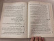 Building on Firm Foundations Vol.1 by Trevor McIlwain / Urdu Edition / Evangelism: The Old Testament / Pakistan 2007 (FirmFoundation1)