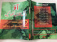 Building on Firm Foundations Vol.2 by Trevor McIlwain / Urdu Edition / Evangelism: The Old Testament / Pakistan 2007 (FirmFoundation2)