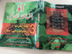 Building on Firm Foundations Vol.3 by Trevor McIlwain / Urdu Edition / Evangelism: The Old Testament / Pakistan 2007 (FirmFoundation3)