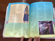 The Bible Encyclopedia in Urdu language / Translated from 12 English titles / Pakistan Bible Society 2018 / Hardcover (9692509125)