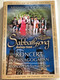 Sabbathsong Klezmer band - Menyegző a Cionon DVD 2004 / Chatuan al Har Tzion - Wedding on Mount Zion / Concert in Synagogue / Több mint klezmer / Concert video (5999880470612)