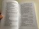 A Concise History of Pakistani Christians by Emmanuel Zafar / Humsookhan Publication / Paperback 2007 (HistoryPakistaniChristians)