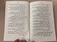  Urdu language version of the Purpose-driven Life by Rick Warren / Masihi Isha'at Khana / Paperback 2019 (O4-THK7-WPP9