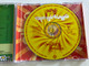 Dongó - dalok gyerekeknek / Napsugár hívogató / Come Forth Sunshine - Hungarian children's songs / Audio CD 2001 / BGCD 093 (5998272704427)