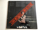 Tomita ‎– Pictures At An Exhibition / Composed: Mussorgsky / RCA RED SEAL LP STEREO / ARL1-0838
