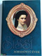 Sissi, Sorsdöntő Évek DVD 1957 Sissi - Schicksalsjahre einer Kaiserin (Sissi – Fateful Years of an Empress ) / Directed by Ernst Marischka / Starring: Romy Schneider, Karlheinz Böhm, Magda Schneider, Gustav Knuth, Josef Meinrad (5999540361366)