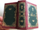  Russian language Book of Acts, Epistles and Revelation to John / Книга Деяний, Посланий святых апостолов и Апокалипсис / Recommended by the Russian Orthodox Church / Hardcover / Cпасское братство 2011 (9785904074241)