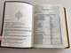 Мукаддас китоб / Leather bound Uzbek Holy Bible / With Commentaries and NT parallel passage tables, Golden edges, ribbon bookmarks / Oʻzbekcha / Ўзбекча / Cyrillic script / Brown Leather bound 2018 (978593943213-9)