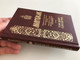 Russian language Prayer book - Молитвослов - Communion Rule, Prayers for every need, Prayers for relatives, prayers for monetary problems / Terirem 2016 (9785424700040)