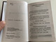Russian language Prayer book - Молитвослов - Communion Rule, Prayers for every need, Prayers for relatives, prayers for monetary problems / Terirem 2016 (9785424700040)