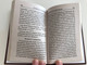 Russian language Prayer book - Молитвослов - Communion Rule, Prayers for every need, Prayers for relatives, prayers for monetary problems / Terirem 2016 (9785424700040)