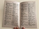 Объяснительный словарь церковнославянских слов / Orthodox Russian Dictionary of Church Slavonic (liturgical) words / Паломник 2018 (5880602427)