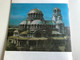 Boris Christoff - Bulgarian And Russian Religious Chants / Балкантон ‎LP STEREO / ККХ 1006