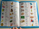 English-Uzbek-Russian Picture Dictionary by Zamirjon Butayev / Inglizcha-O'zbekcha-Ruscha Rasmli Lug'at / Paperback 2017 / O'zbekiston (9789943280540)