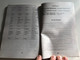 Uzbek-Russian-English Dictionary by Tulenova X.B, Nurullayev A.Q, Musayev O.Q, Latibova L.B / O'zbekcha-Ruscha-Inglizcha Lug'at / Dizayn-Press 2011 (9789943200340)