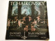 Tchaikovsky - Diótörő -(Részletek) - Nutcracker (Excerpts) / Orchestra Of The Hungarian State Opera House / Conducted: Franz Allers ‎/ QUALITON LP / LPX 1173