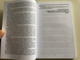 Рубоийлар - Rubai by Omar Khayyam / Omar Khayyam's Poetry in Tajik, Uzbek, Russian and English Language / Тошкент "Turon zamin ziyo" 2017 (9789943447608)
