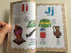 Erkatoy English (Alphabet, Sounds, Games) by Nodir Yusupov / Bolajonlar Uchun / Sano-standart nashriyoti toshkent 2017 / Uzbek - Russian - English / Paperback 2017 (9789943499850)