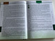  National Uzbek Headgears 19th-20th century by Sadikova Nafisa, Gaybullaeva Yulduz / Миллий бош кийимлари / XIX - XX ASRLAR / Uzbek, Russian, English trilingual edition / Hardcover 2014 Sharq (9789943004658)