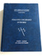 Exhaustive Concordance of the Bible / For New American Standard - Updated edition / NASB / Hebrew - Aramaic and Greek Dictionaries / Lockman Foundation 1998 / Hardcover (NASB-Concordance)