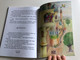 The Uzbek Folk Tales - O'zbek Xalq Ertaklari by Husan Sodikov / Uzbek- English bilingual edition / Art Flex / Paperback 2017 / Great gift for Children! (9789943345027)