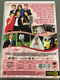 Un matrimonio da favola DVD 2014 Zűrös Olasz esküvő / Directed by Carlo Vanzina / Starring: Stefania Rocca, Adriano Giannini, Osvárt Andrea, Ricky Memphis (5999546337358)