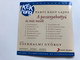 Parti Nagy Lajos - A pecsenyehattyu es mas mesek / Meselo: Cserhalmi Gyorgy / Mesek Felnotteknek es Gyerekeknek / Sony Music Entertainment Audio CD 2009 / 88697602072
