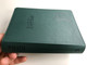Hungarian Karoli Reloaded Bible PU Imitation Leather Cover Dark Green / Magyar Biblia revideált Károli középméretű, sötétzöld, műbőr / Words of God and Words of Jesus in RED (5999883910559)