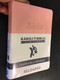 Copy of Hungarian Karoli Reloaded Bible PU Imitation Leather Cover Pink / Magyar Biblia revideált Károli középméretű, rózsaszín, műbőr / Words of God and Words of Jesus in RED (5999883910528)