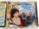 Boross Lajos, Szalai Antal, Puka Karoly / Almodo Tisza part / Mate Ottilia 25 ev Legszebb Dalai / The Best of Hungaryan Folk Song's / Musica Hungarica Audio CD 2001 Stereo / MHA 322