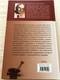Almárium - Füveskönyv by Fekete István / Illustrations by Vidő Győző / Móra Könyvkiadó 2012 / Paperback (9789631193558)