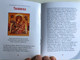 Serbian Orthodox Booklet - Joy of all who Sorrow (Свих жалосних радост) / Green Booklet 2. / Miraculous Orthodox Icons / Svih Žalosnih Radost - Čudotvorne Ikone Presvete Bogorodice (426038)
