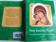 Serbian Orthodox Booklet - Joy of all who Sorrow (Свих жалосних радост) / Green Booklet 2. / Miraculous Orthodox Icons / Svih Žalosnih Radost - Čudotvorne Ikone Presvete Bogorodice (426038)