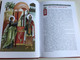 Препричано Јеванђеље за Децу - The Gospel Re-told for Children in Serbian language / Orthodox Color illustrations / - Prepričano Jevanđelje za decu / Ilustracije u boji / Great for Serb Orthodox Families (522032)