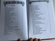 Препричано Јеванђеље за Децу - The Gospel Re-told for Children in Serbian language / Orthodox Color illustrations / - Prepričano Jevanđelje za decu / Ilustracije u boji / Great for Serb Orthodox Families (522032)