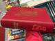 Rimski Misal / Croatian language Catholic Roman Missal / Missale Romanum - Interpretatio Croatica / Hardcover 2018 / Kršćanska Sadašnjost (9170292) 